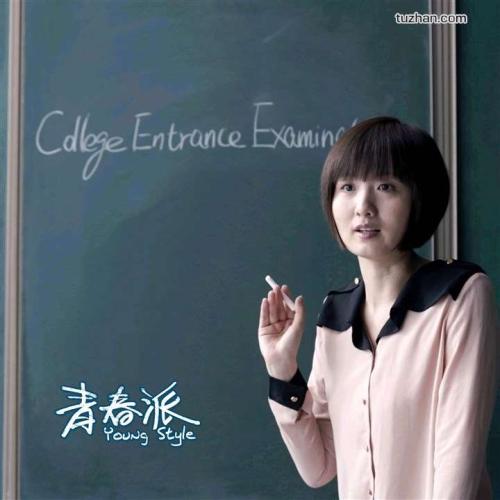 布里奇波特（Bridgeport）留学交友毕业证成绩单认证办理